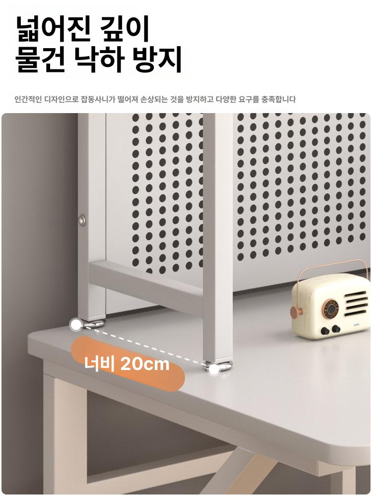 책상 상부장 걸이 보관 보드 가정용 진열대 타공판 선반 화이트 이층 75cm - 상세 이미지 3