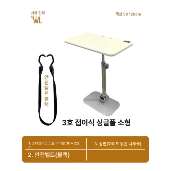 프리미엄 차량용 뒷좌석 시트백 접이식 대형 테이블 A01 전부 A011 전부 접이식 대형 - 상세 이미지 2