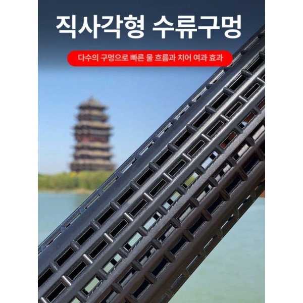 튼튼한 민물통발 장어낚시 붕장어 미꾸라지 통발 낚시 소 낚시통발 장어통발 두꺼운 나팔형 45cm 5개 우수한 미끼 10팩 - 상세 이미지 3