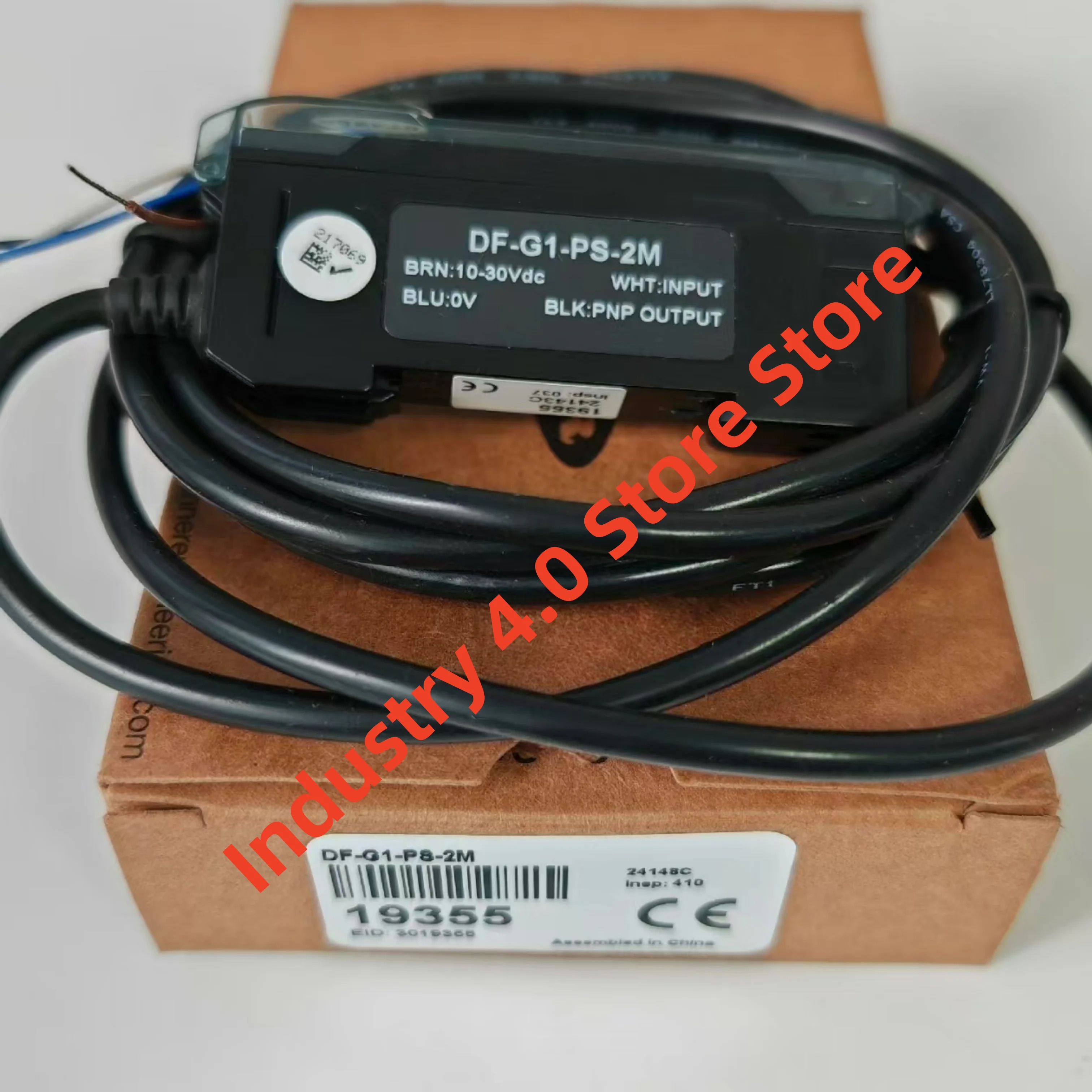 DF-G1-NS-2M DF-G1-PS-2M DS18VP6LP 원본