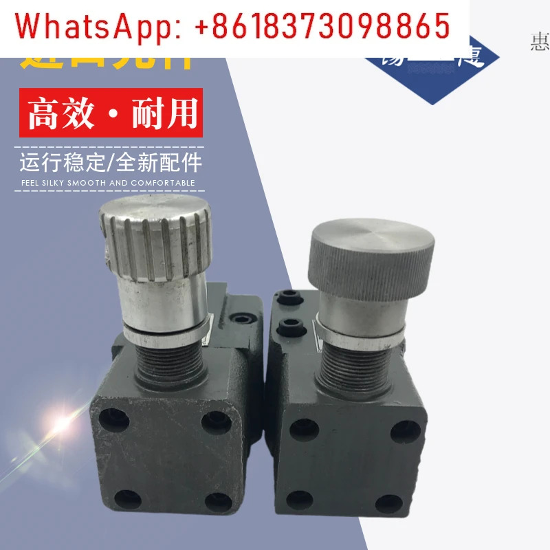 Y1-10B Y1-25B 저압 릴리프 밸브 Y-10B/Y-25B/Y-63B
