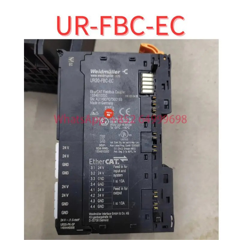 리퍼 컨트롤러 UR20-FBC-EC 통신 모듈 OK