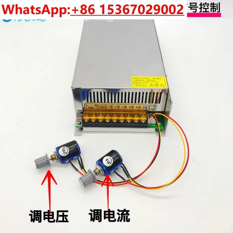 전압 전류 조절 스위칭 전원공급장치 0 12 24 36 48 60 80 120 - 220V DC 1000W