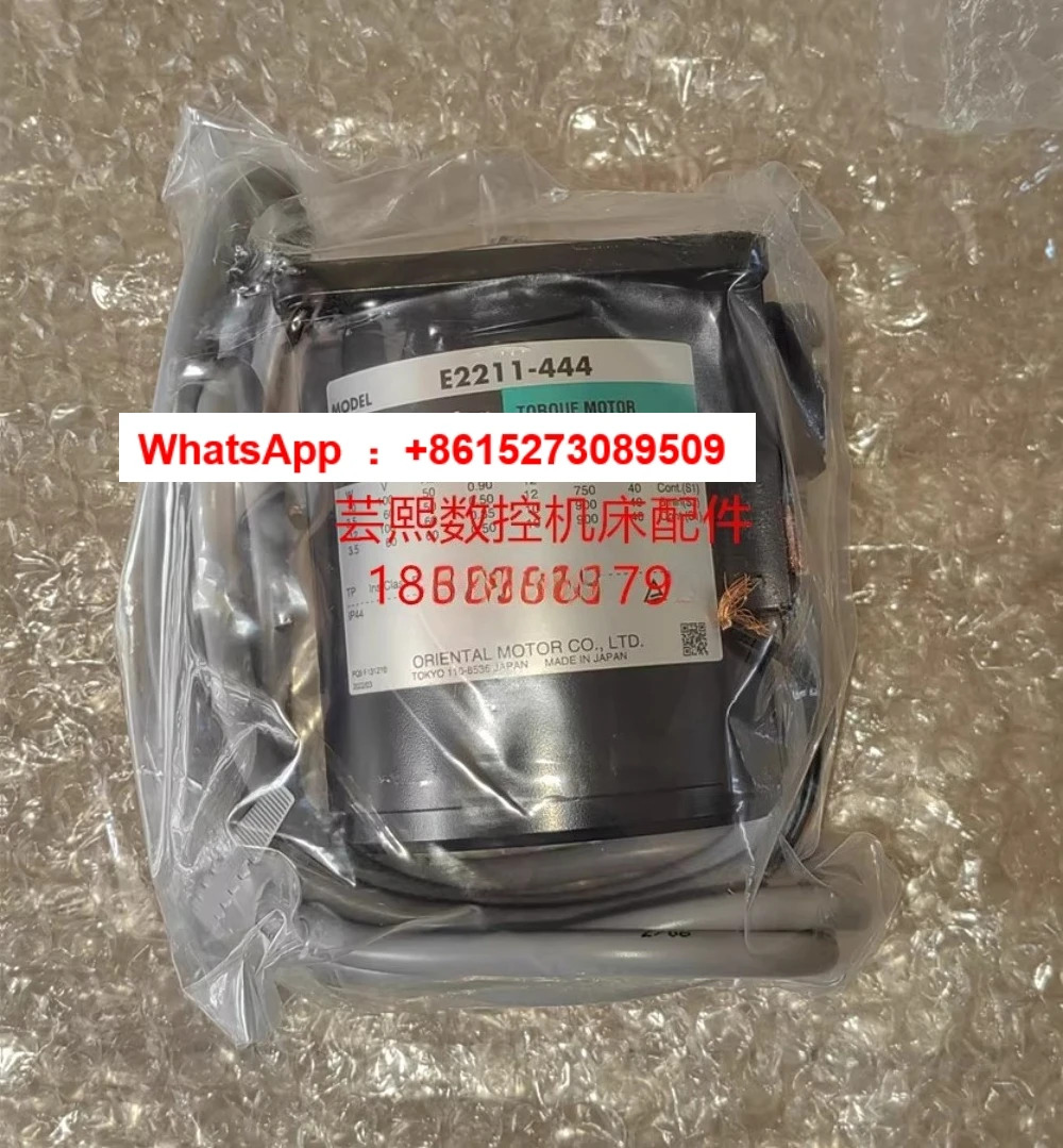 오리지널 모터 헤드 R13PJ 002391 E2211-444