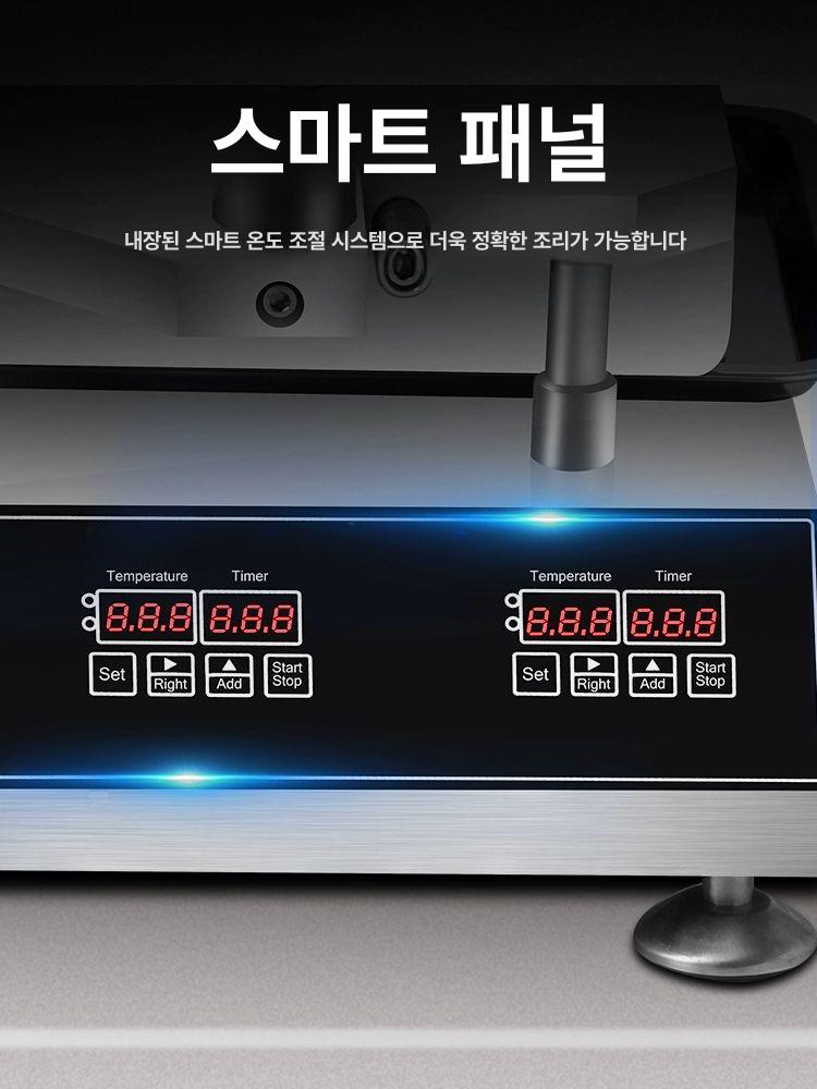 센베이 기계 버터오징어 해산물 화석 크레페 제조기 과자 새우 업소용 중량 베이킹 누룽이 - 상세 이미지 5