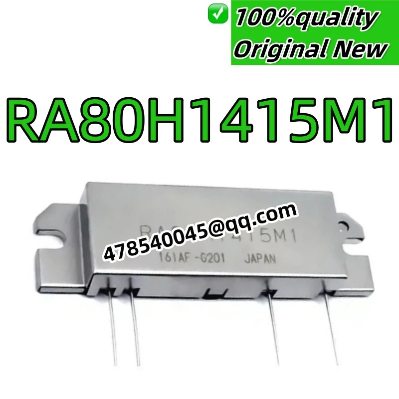 새제품 산업용 RA80H1415M1