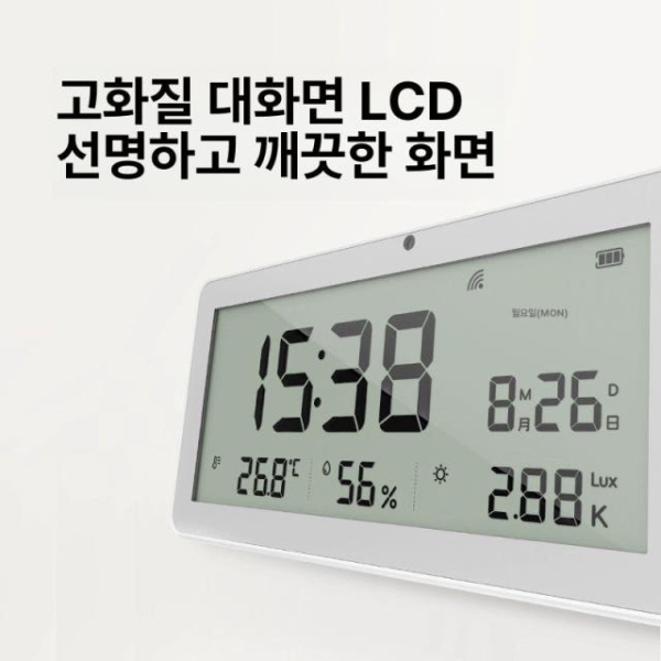 최첨단 스마트 WiFi 온습도계 디지털 온도센서 Tuya 앱 지원 WiFi 버전-Tuya 앱 지원 - 상세 이미지 5
