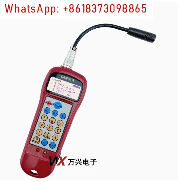 U-508 초음파 벨트 장력 측정기 - 음향 장력계 105000Hz 0.0199900N 값 게이트 교체 Unitta U-550