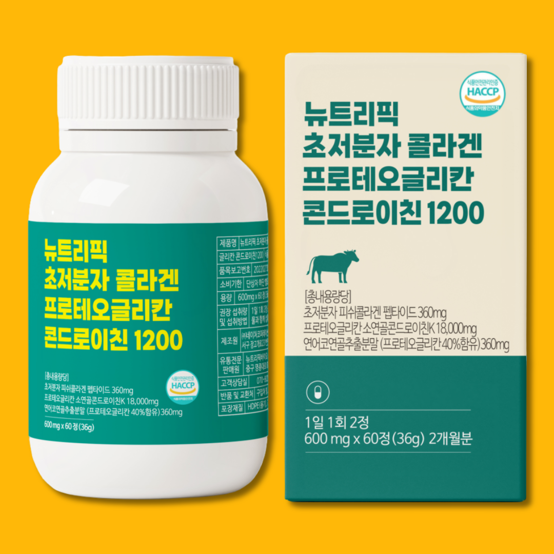 뉴트리픽 초저분자 콜라겐 프로테오글리칸 콘드로이친1200 60정, 2개 - 상품 이미지