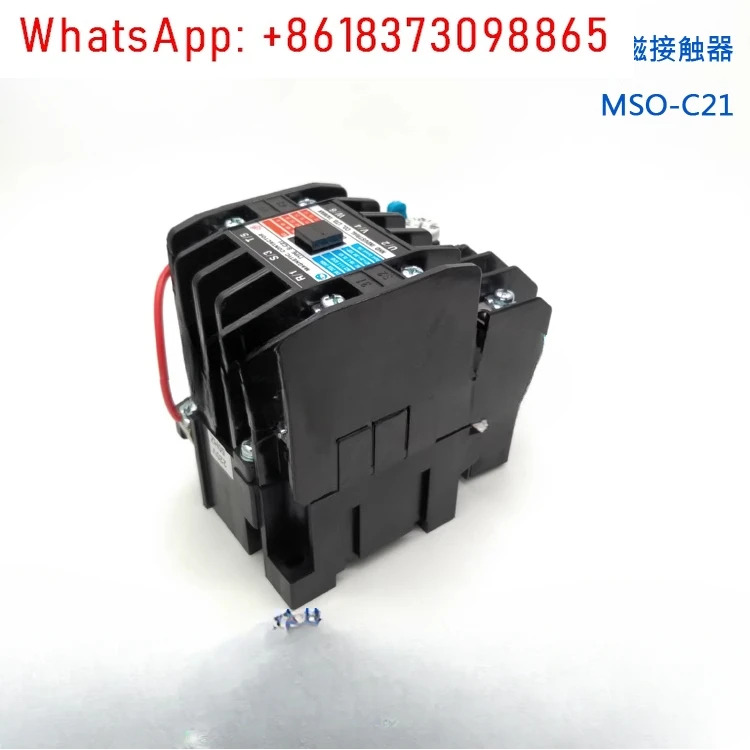 2A2B AC 전자기 접촉기 S-C21 MSO-C21 18A-26A