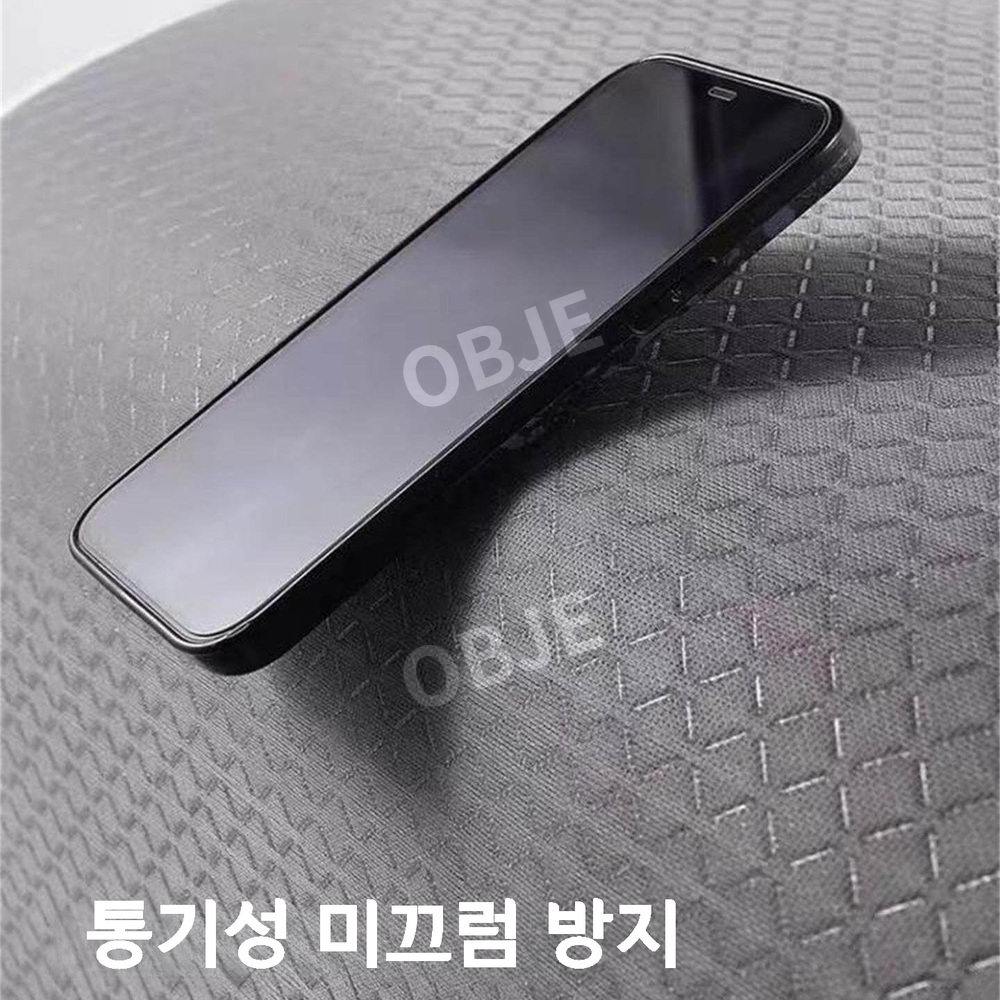 크리스탈 벨벳 러그 카페트 대형 방수 세탁 워셔블 미끄럼방지 사계절 60x230 200x300 - 상세 이미지 4