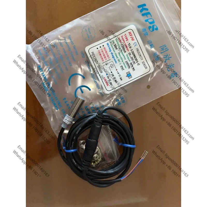 TLX-12GN02E1-C는 TLX-12GN02E1 대만 KFPS 스위치를 대체