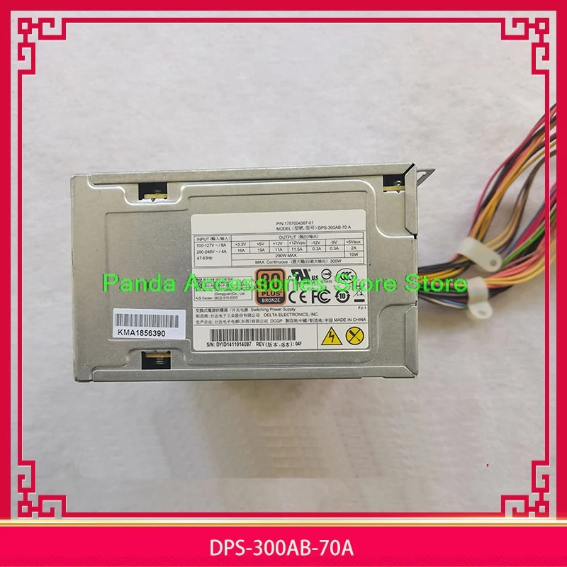 Advantech 산업컴퓨터 전원공급장치DPS-300AB-70A 완전 리퍼된