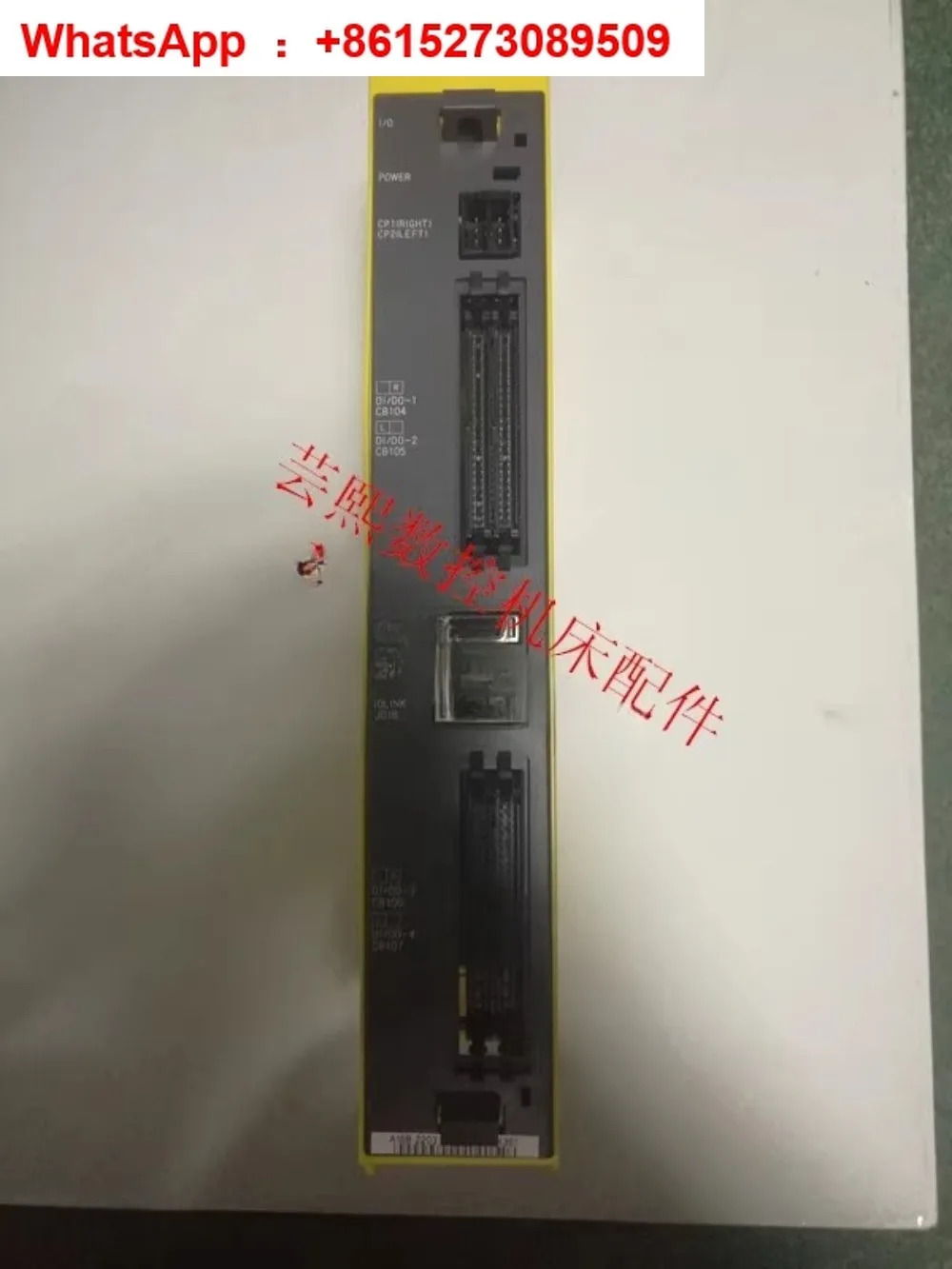 I/O 장치 A02B-0309-C001 A16B-2203-0881 A16B-2204-0240