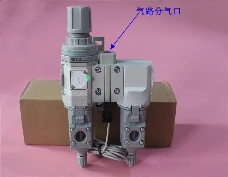 W3000-8-W-FM1M3000-8-W-F1M 금속 컵 공압식 2피스