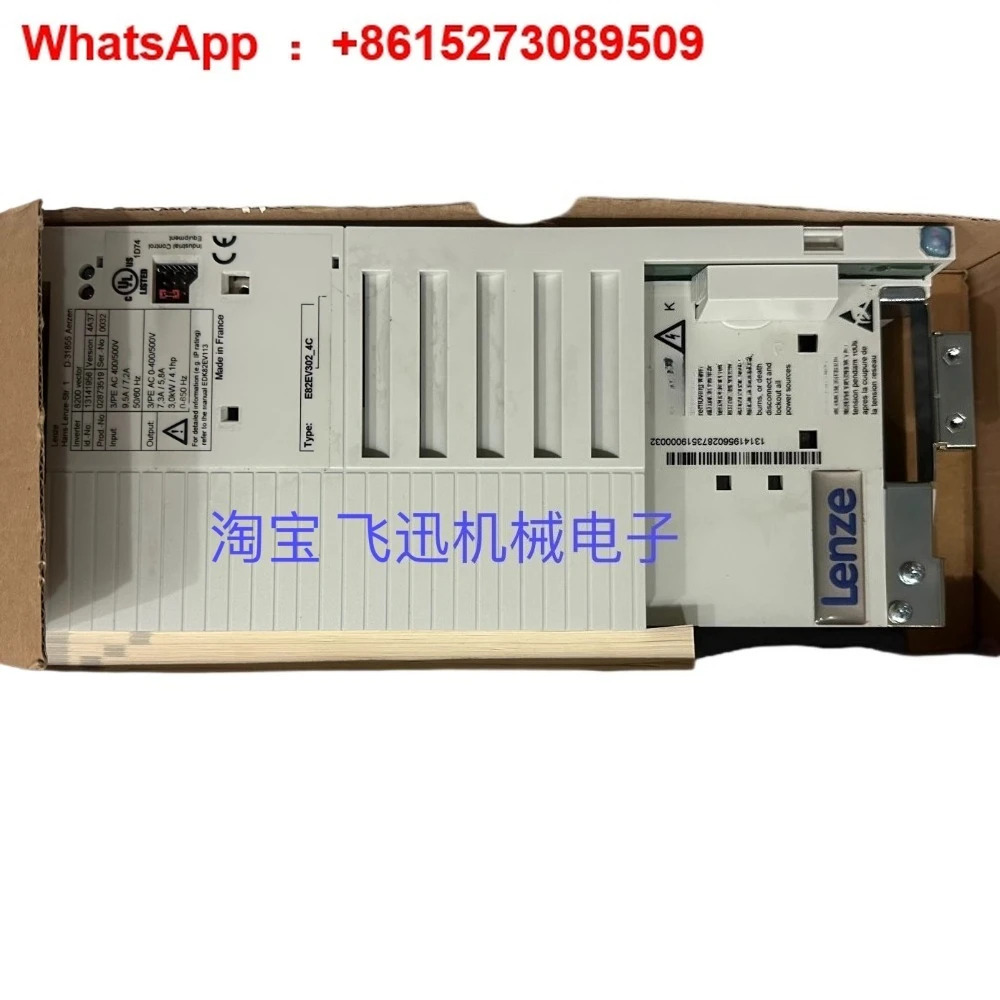 오리지널 인버터 E82EV152K4C E82EV152-4C E82EV1524C