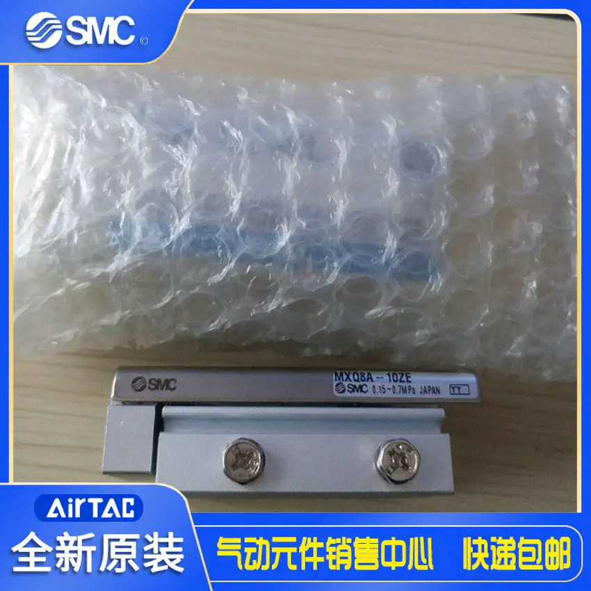 오리지널 SMC 실린더 MXQ8A-10ZE 포장 실제