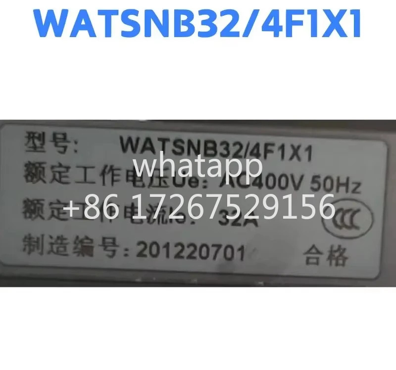 리퍼 토글 스위치 WATSNB32/4F1X1 OK
