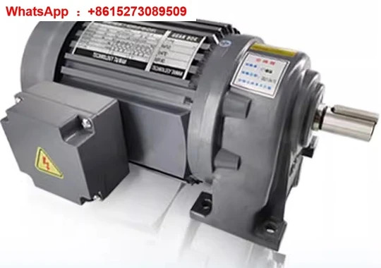 3상 380V 수평 AC 감속 모터 200W400W750W 기어 감속기 1500