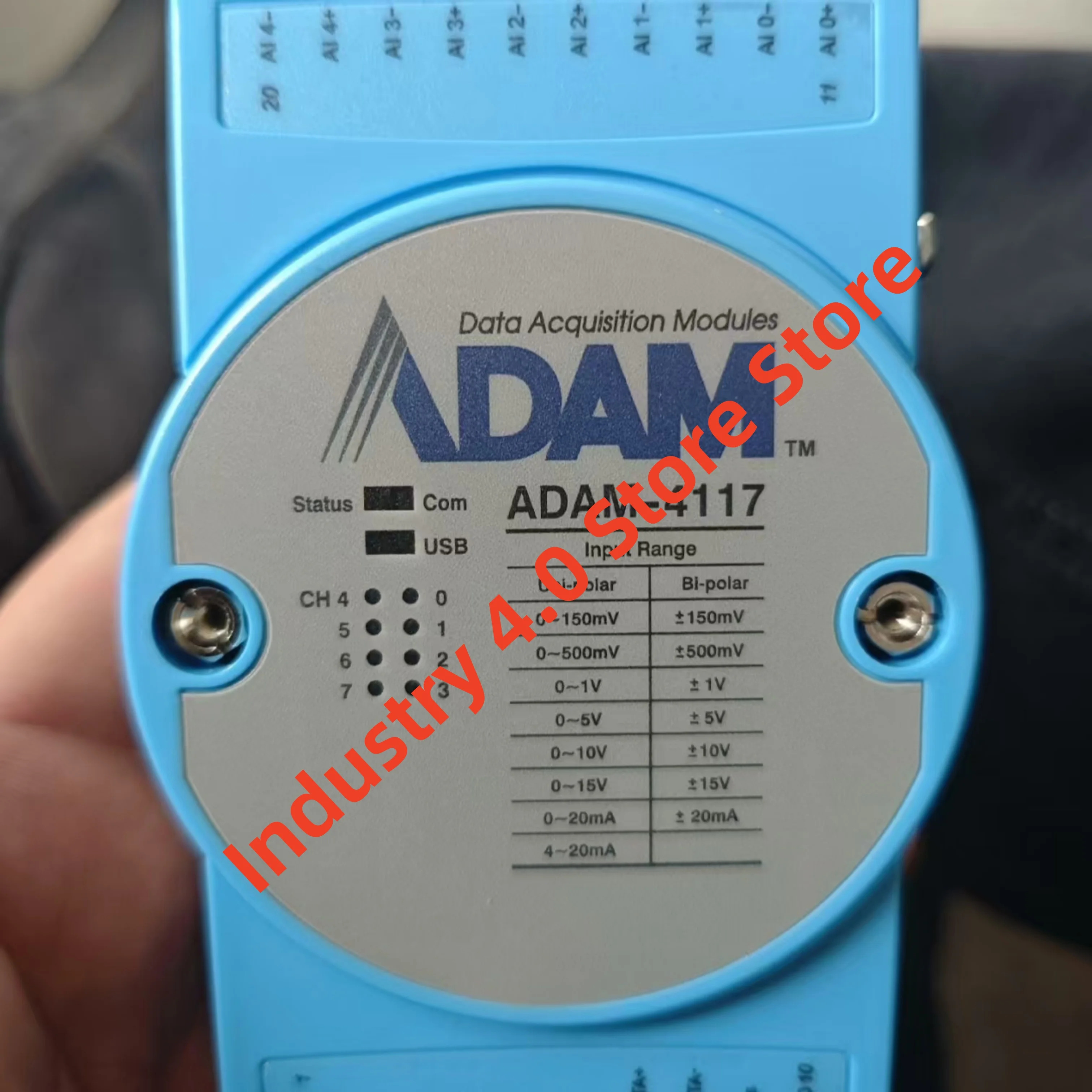 ADAM-4117 원본