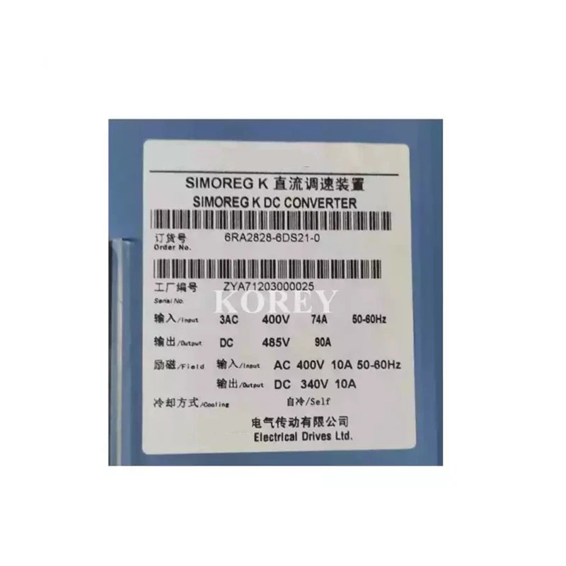 DC 컨버터 6RA2828-6DS21-0 6RA2885-6DS21-0 6RA2881-6DS21-0 6RA2825-6DV61-0 6RA2832-6DV61-0 6RA2818-6DV6
