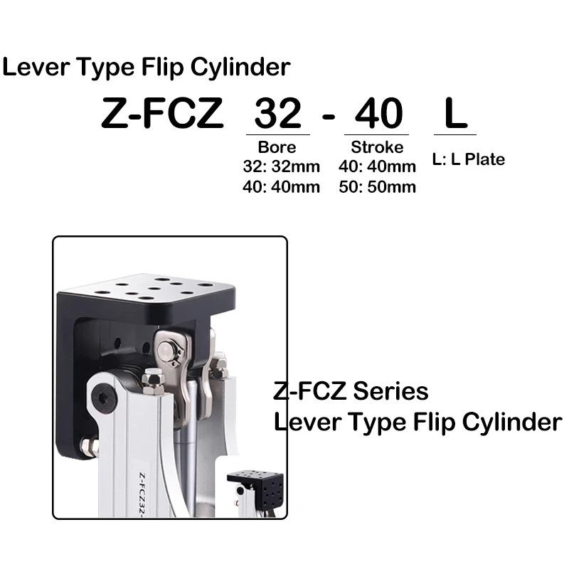 공압 조작기 액세서리 Z-FCZ20 32 40 측면 자세 블록 레버 DHRC32-30LB/ZB 고정 장치 90도 플립 에어 실린더