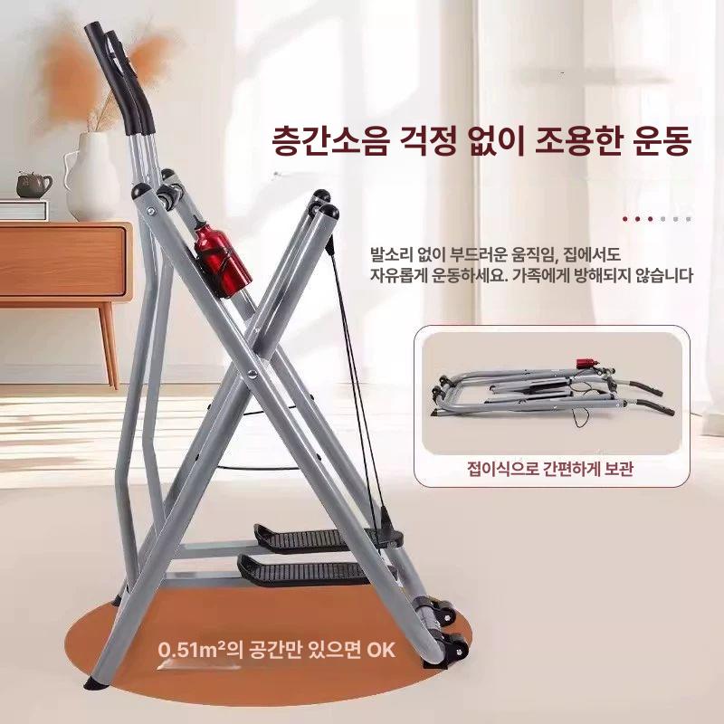 실내 가정용 일립티컬 전신 유산소 접이식 헬스 홈트 블랙 - 상세 이미지 4