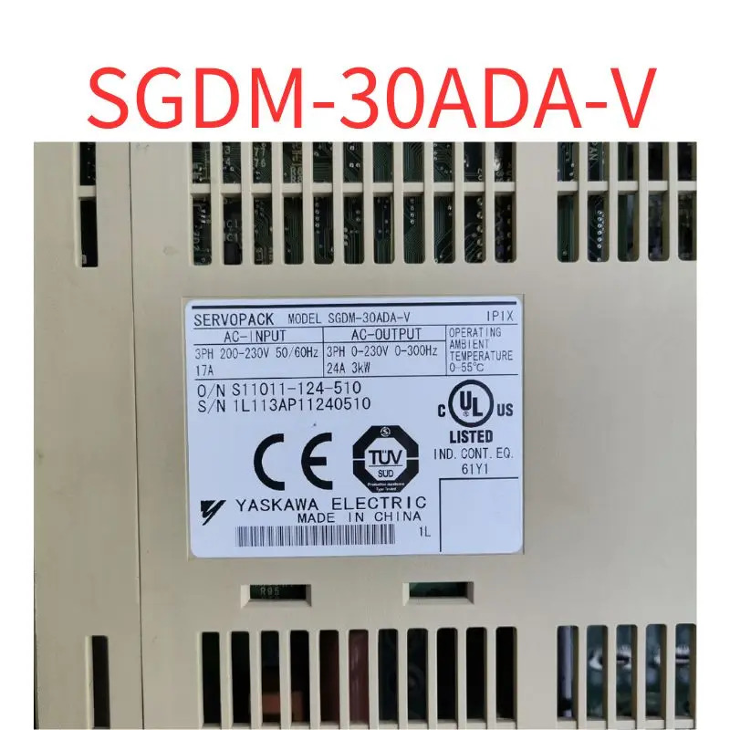 리퍼 OK SGDM-30ADA-V