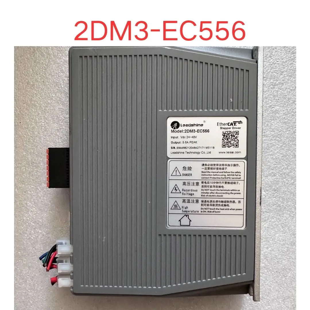 리퍼 OK 2DM3-EC556 드라이버