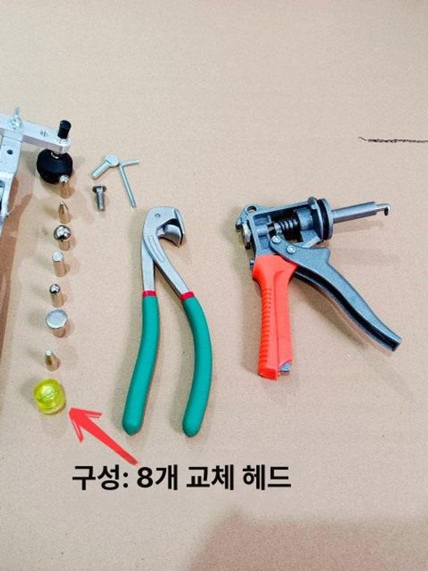 판금 복구 장비 덴트 복원 무도장 블랙총벨트 차체 평탄 뉴 이글 노즈 플라이어 그린 - 상세 이미지 2