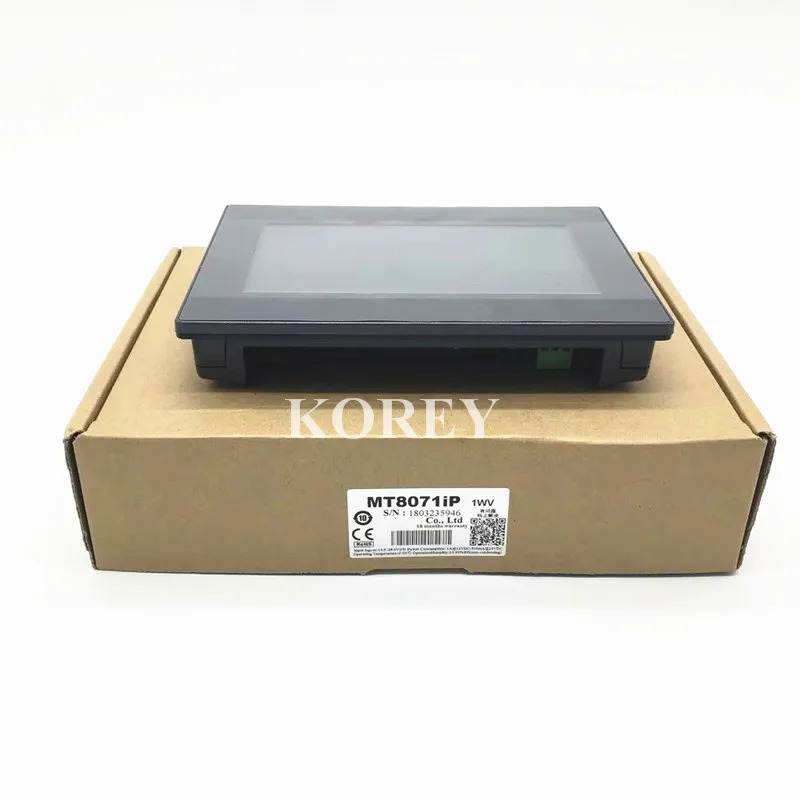 터치스크린 MT8071IP 포장