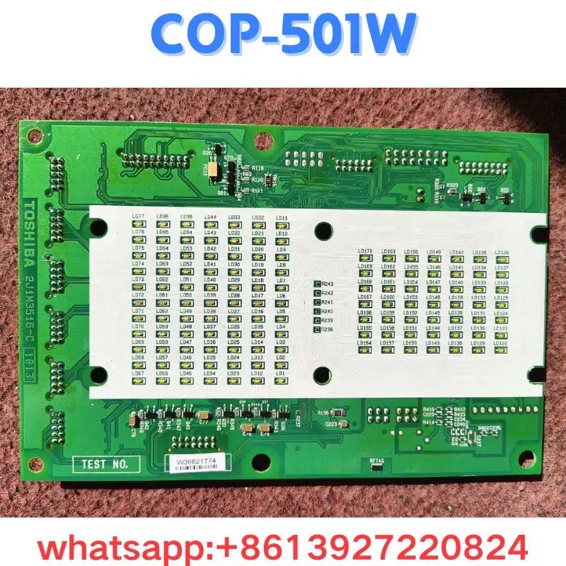 리퍼 통신보드 COP-501W OK