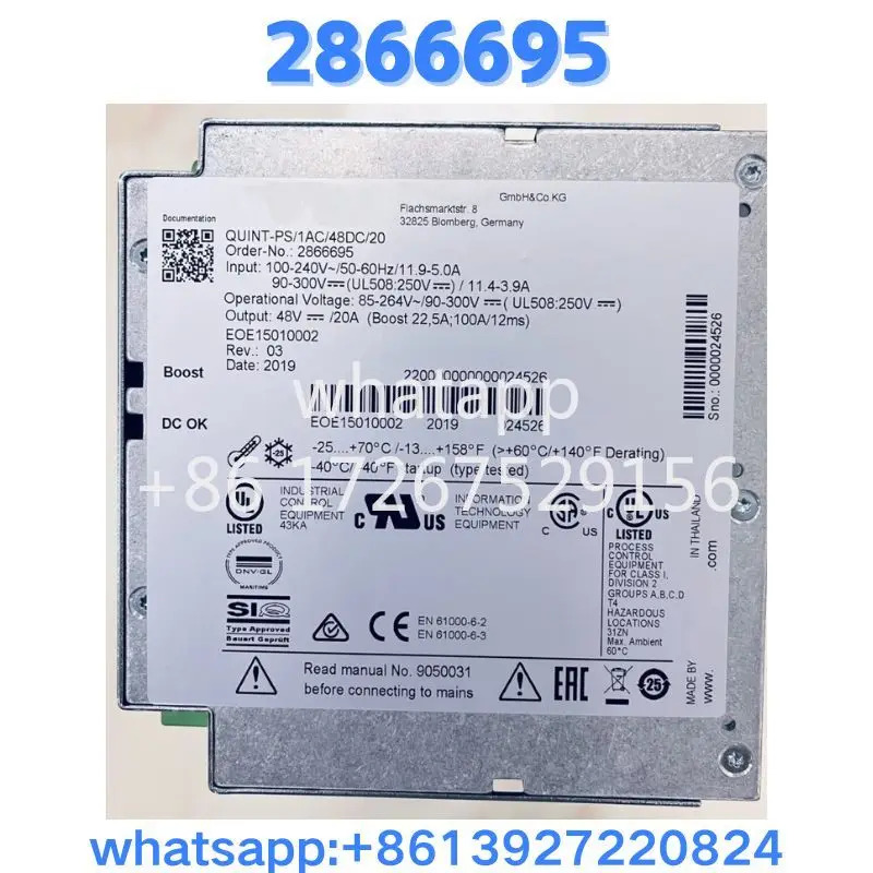 전원공급장치 QUINT-PS/1AC/48DC/20 2866695 원본