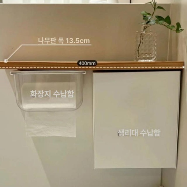 프리미엄 욕실 벽걸이 티슈 수납함 화장실 휴지 방수 액세서리 세면대 정리 우드 패키지 대용량 생리대 수납함 기타 이미지 6