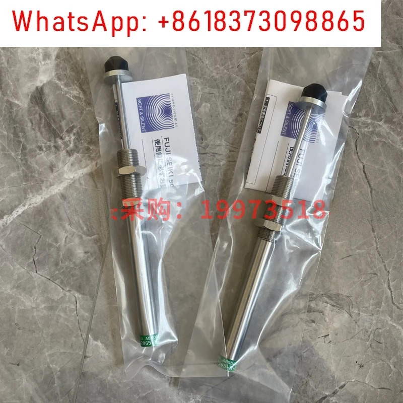 기계식 암 버퍼 FK-2050 2065 1417 2550-R-US 3 2 4 5 6 7 9 1