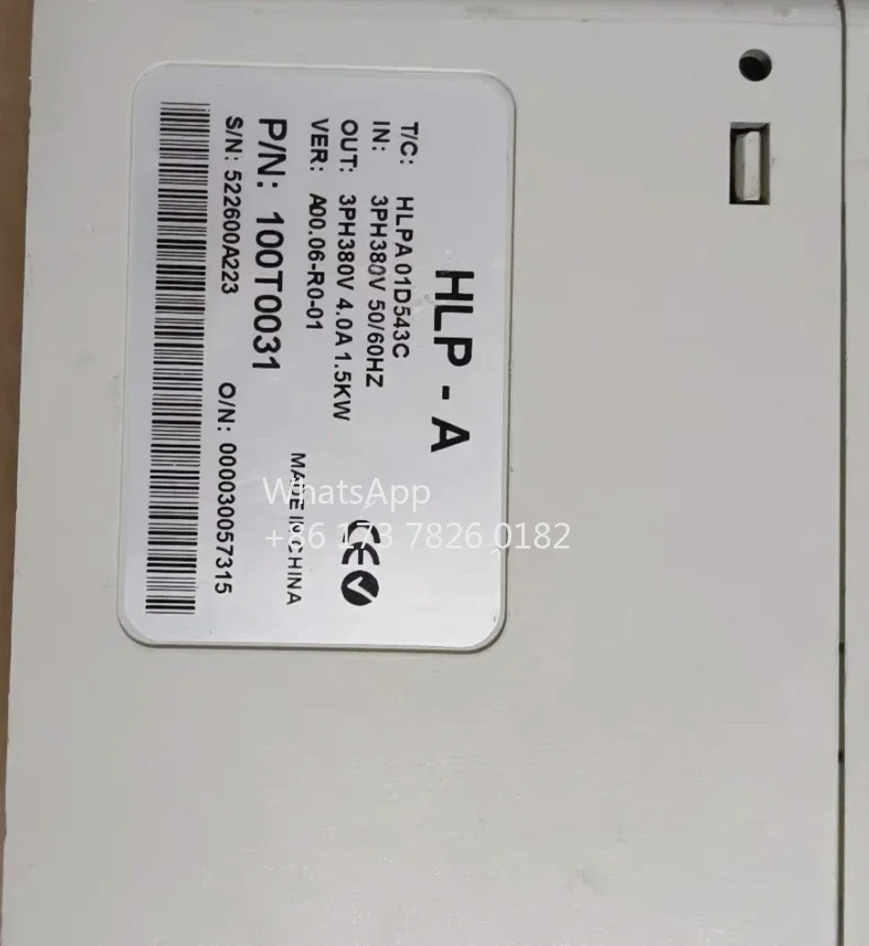 리퍼 인버터 HLPA01D543C 1.5kw 380V 기능 패키지