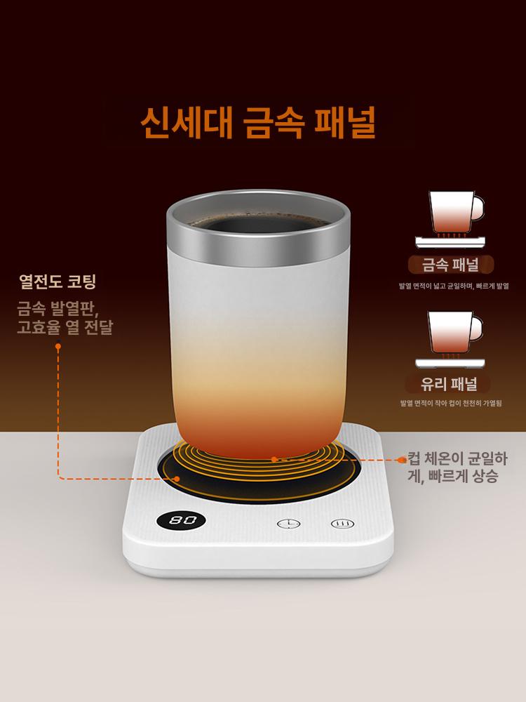 휴대용 핫플레이트 인덕션 그린 미니 L 소형 원형 화이트 베이직 145x116x20mm - 상세 이미지 3