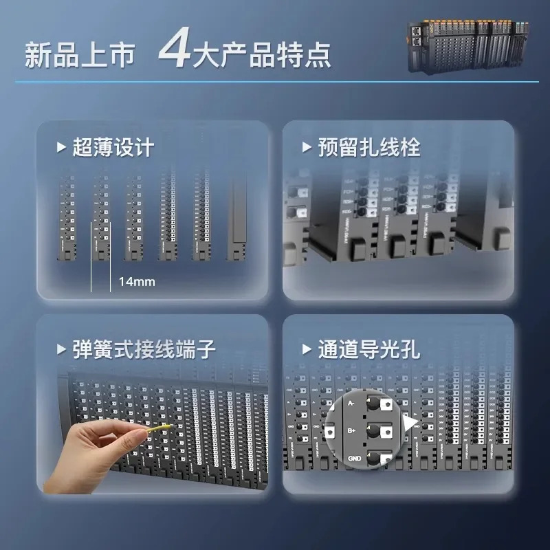 Profinet 원격 iOS 모듈 분산 I/O 시스템 확장 가능디지털 아날로그 수집 ET200SP
