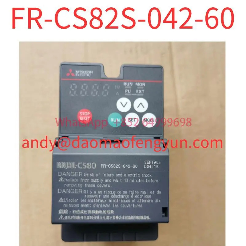 리퍼 OK FR-CS82S-042-60