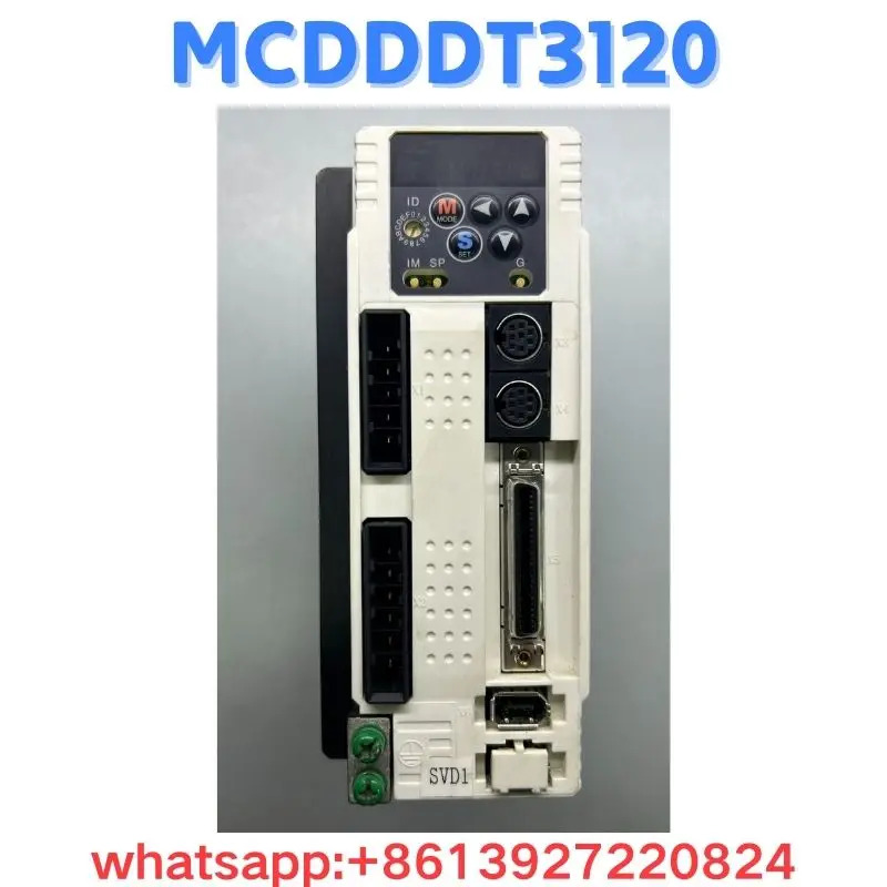 리퍼 드라이브 MCDDDT3120 OK