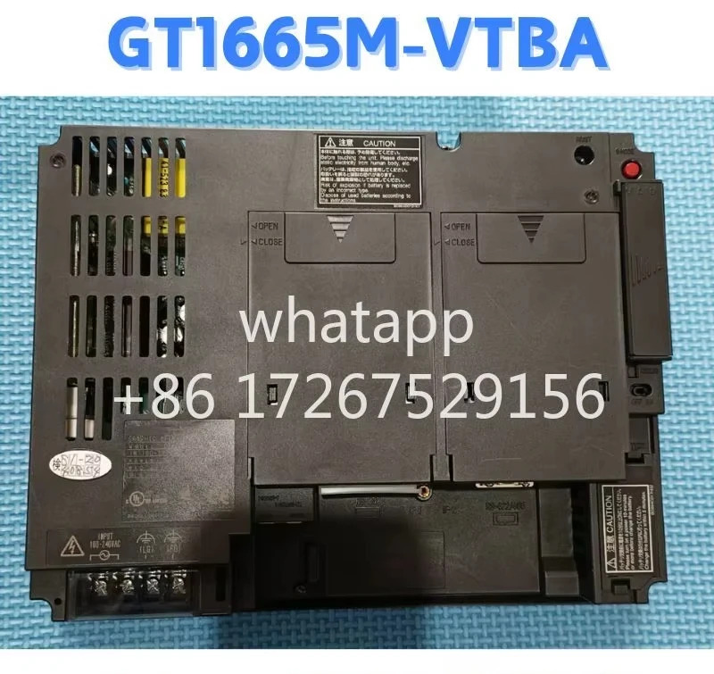 리퍼 터치 패널 1665M-VTBA OK