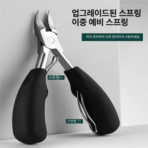 프리미엄 네일 파일 큐티클 손톱 관리 클리퍼 손톱손질 발톱관리 부속품 네일클리퍼 각질 제거기 케어 부속품-네일 파일 - 상세 이미지 5