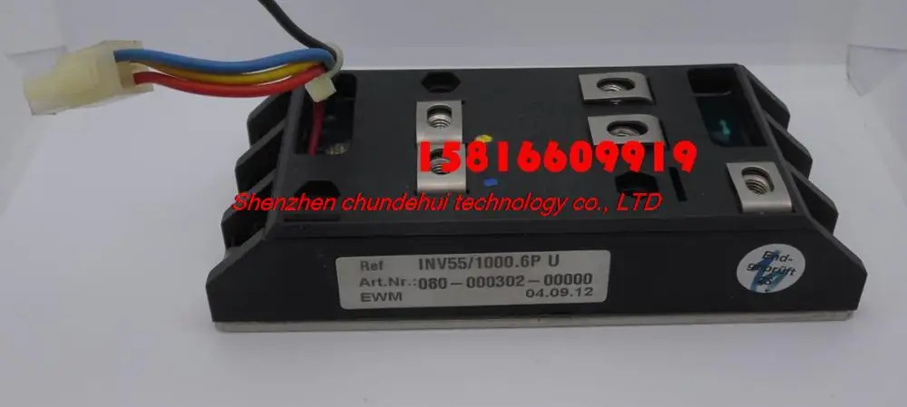 INV55/1000.6M INV55/1000.6P 원본
