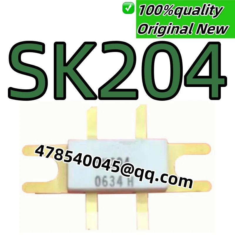 원본 SK204