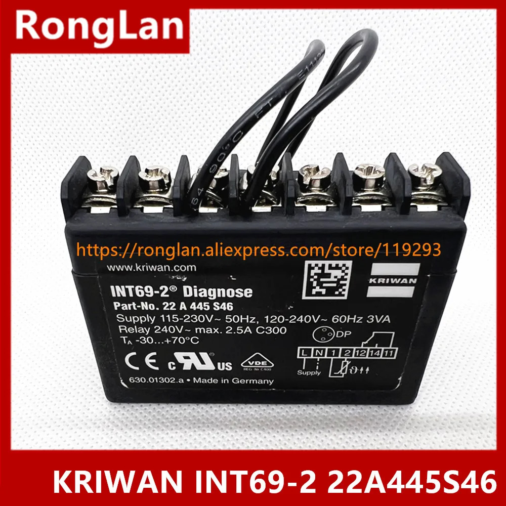 BELLA 전기 모터 보호 모듈 독일 KRIWAN INT69-2 22A445S46