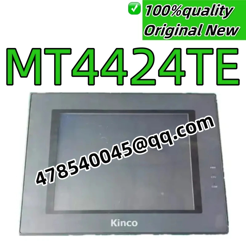 원본 MT4424TE