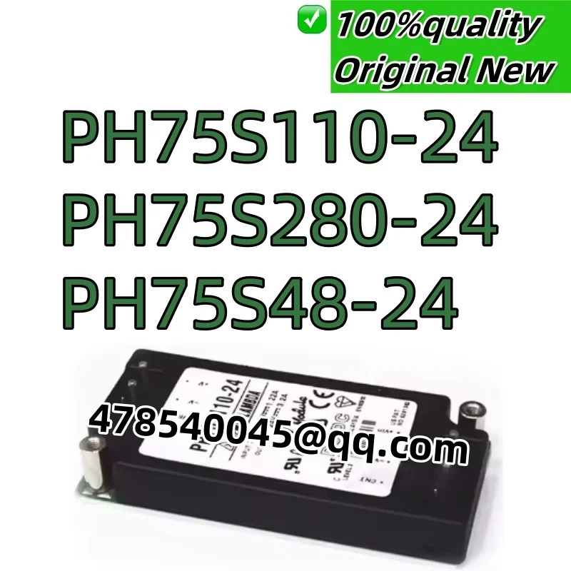 원본 PH75S110-24 PH75S280-24 PH75S48-24