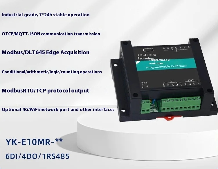 PLC RTU IO 데이터 수집 모듈 프로그래밍 컨트롤러 MQTT IoT 엣지 컴퓨팅 게이트웨이