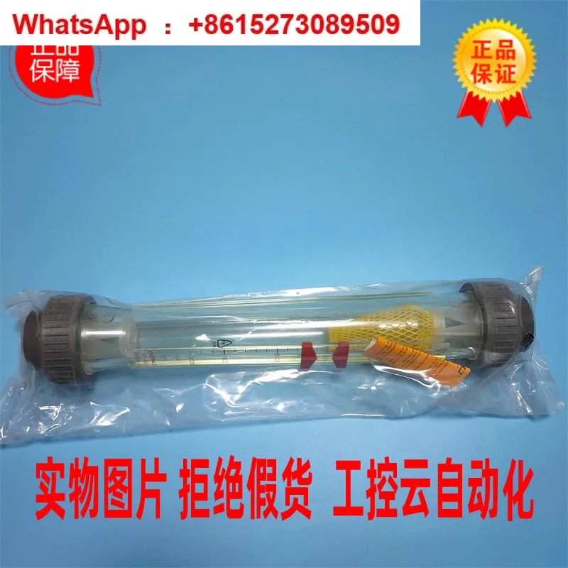 807R32D 72114 162 2500 0101 플로트 유량계 D-74653