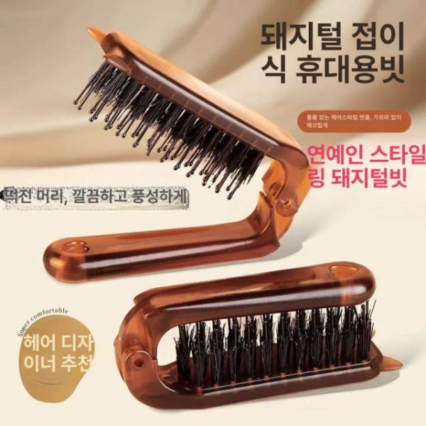 볼륨 헤어브러시 드라이 머리빗 헤어빗 볼륨브러쉬 고정식 1개-두피 주의 고정식 1개-두피 주의 - 상세 이미지 2